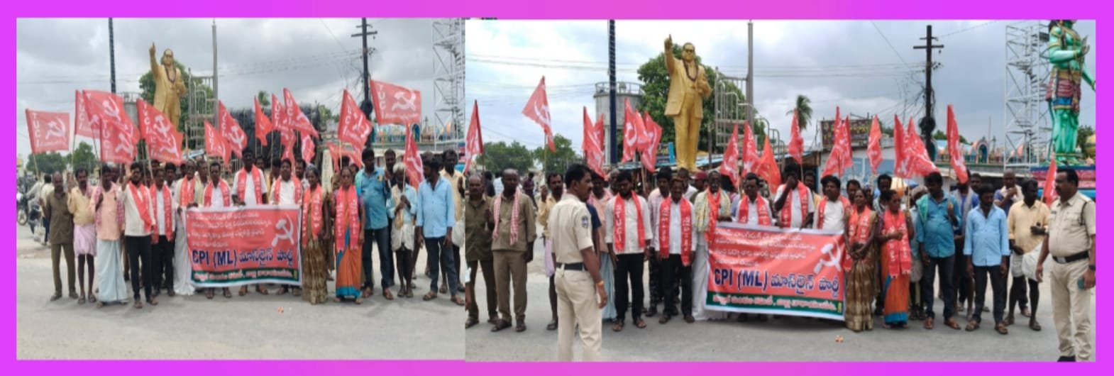 సిపిఐ (ఎంఎల్) మాస్ లైన్  పార్టీ ఆధ్వర్యంలో రాస్తారోకో...